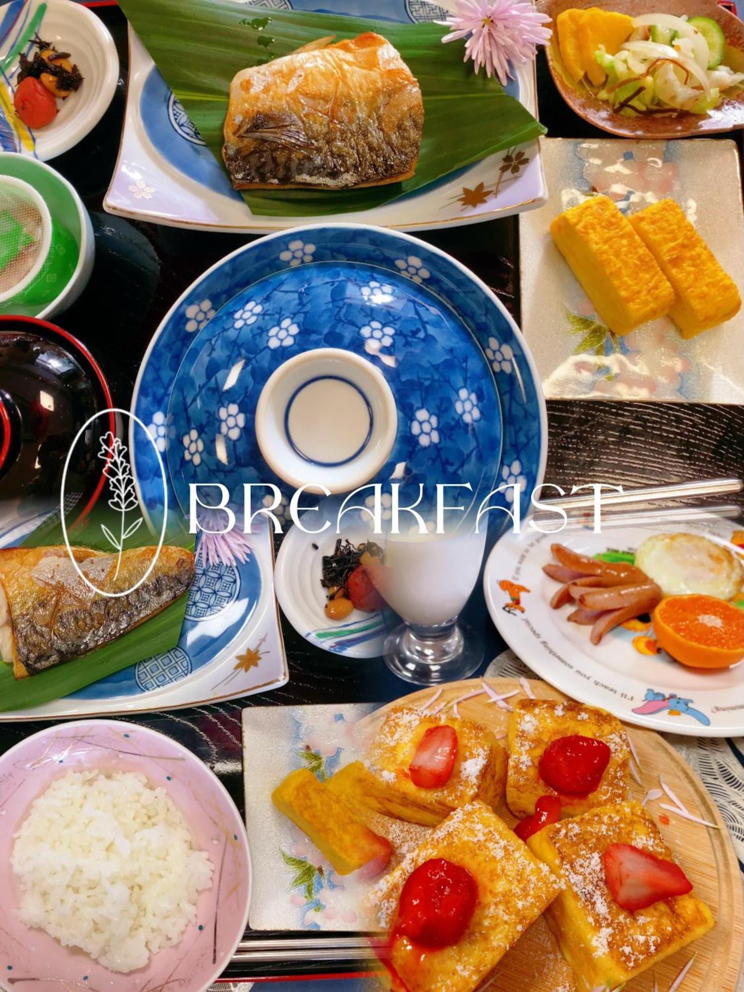 Hanamizuki Onsen Resort إيتو المظهر الخارجي الصورة